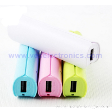 2014 Newest Power Supply! USB Powerbank 2600mAh